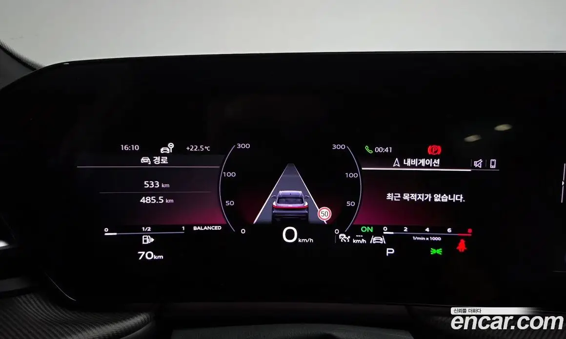 Audi Q5 2025 2.0 автомат (гидро), фото 10