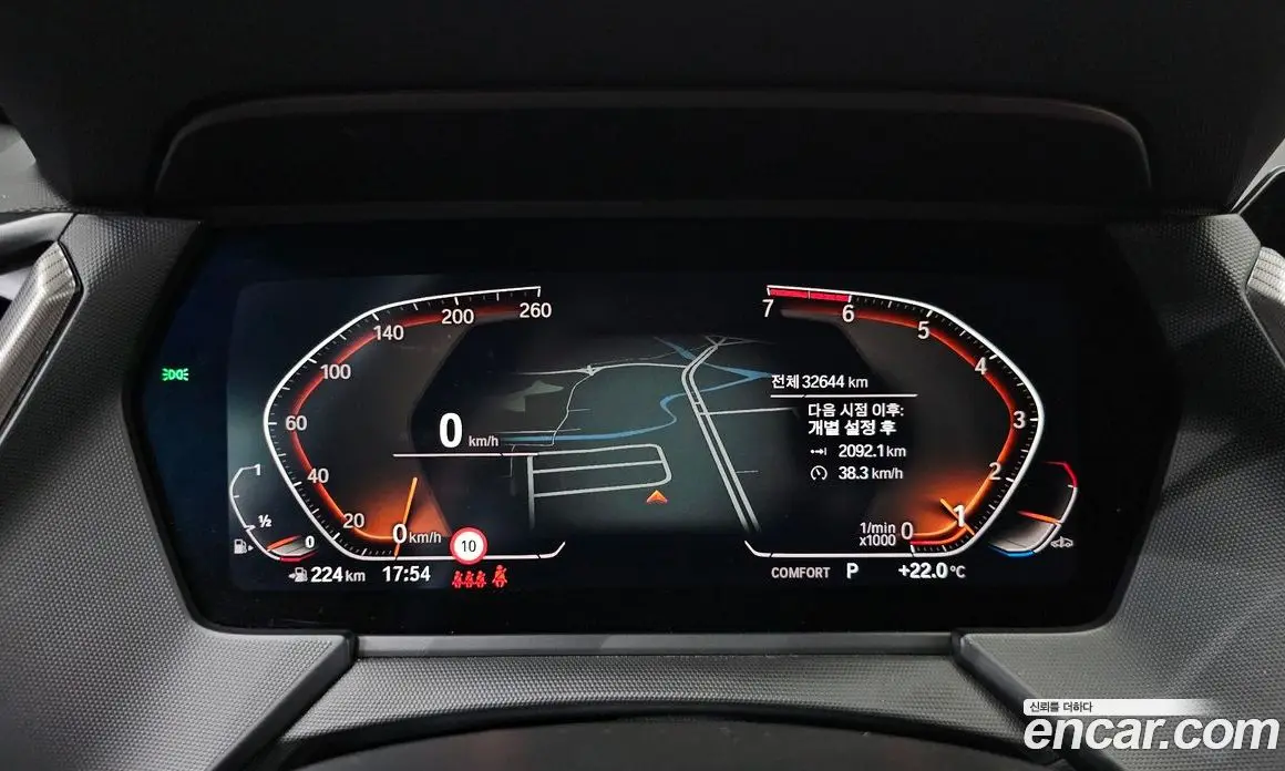 BMW 1 серия 2021 2.0 автомат (гидро), фото 10