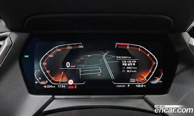 BMW 1 серия 2021 2.0 автомат (гидро), миниатюра 10