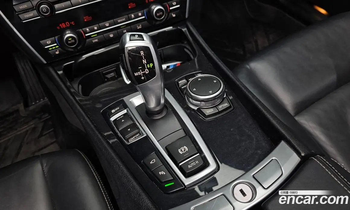 BMW 5 серия 2015 2.0 автомат (гидро), фото 11 BMW 5 серия 2015 2.0 автомат (гидро), фото 11