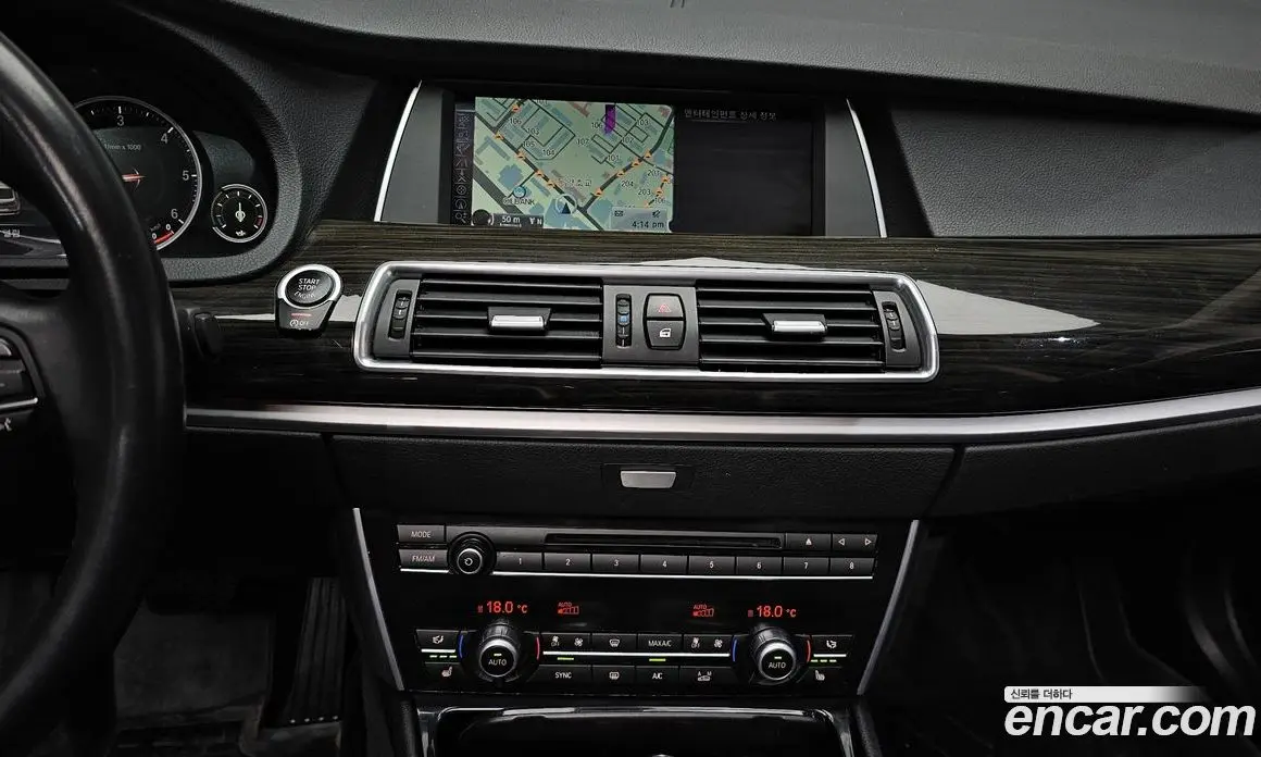 BMW 5 серия 2015 2.0 автомат (гидро), фото 18 BMW 5 серия 2015 2.0 автомат (гидро), фото 18