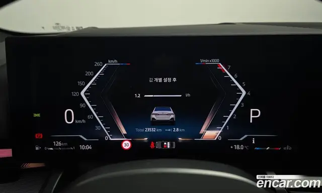BMW 5 серия 2024 2.0 автомат (гидро), миниатюра 11 BMW 5 серия 2024 2.0 автомат (гидро), миниатюра 11