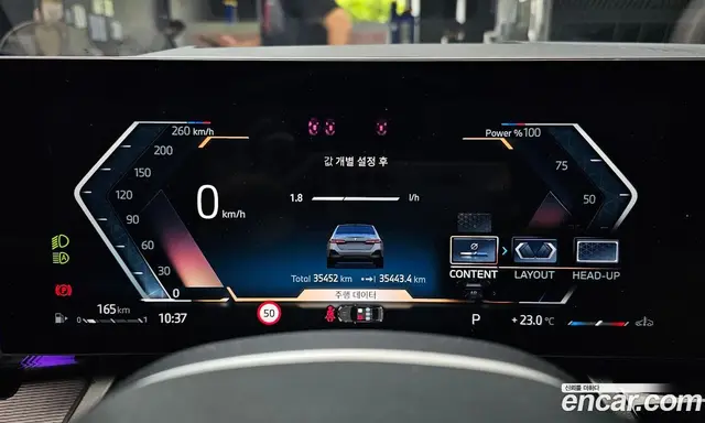 BMW 5 серия 2024 2.0 автомат (гидро), миниатюра 11 BMW 5 серия 2024 2.0 автомат (гидро), миниатюра 11