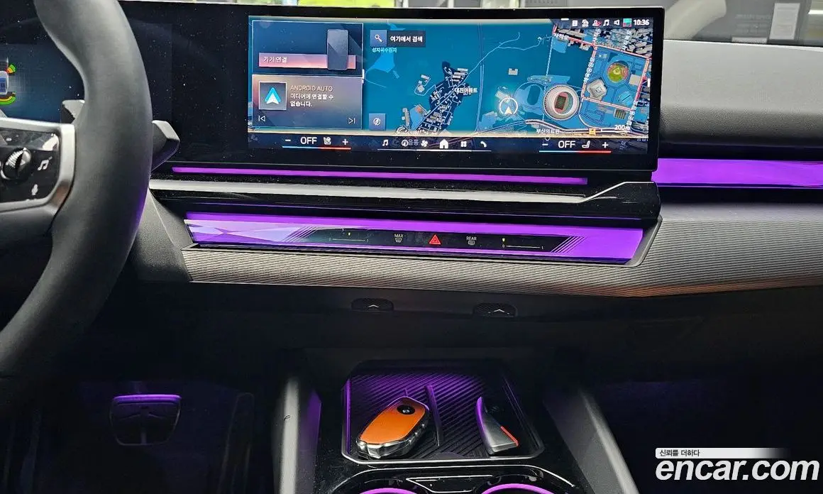 BMW 5 серия 2024 2.0 автомат (гидро), фото 20 BMW 5 серия 2024 2.0 автомат (гидро), фото 20