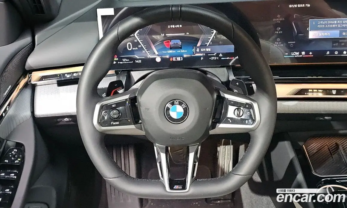 BMW 5 серия 2025 2.0 автомат (гидро), фото 11 BMW 5 серия 2025 2.0 автомат (гидро), фото 11