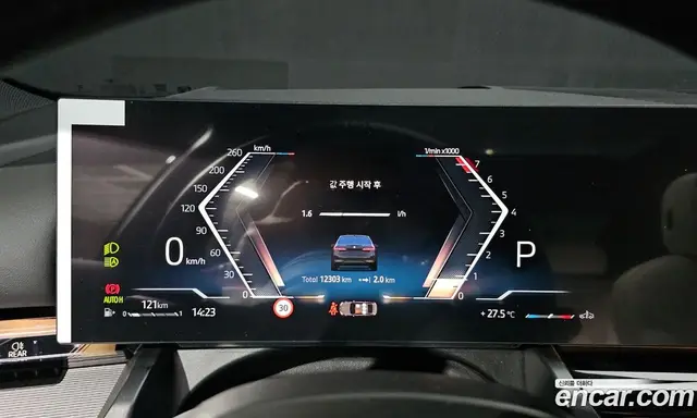 BMW 5 серия 2025 2.0 автомат (гидро), миниатюра 8 BMW 5 серия 2025 2.0 автомат (гидро), миниатюра 8