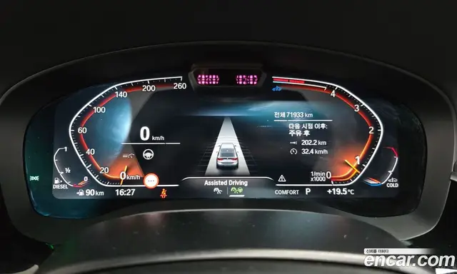BMW 6 серия 2023 2.0 автомат (гидро), миниатюра 10