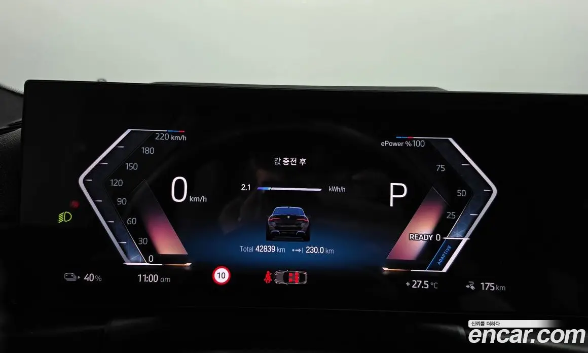 BMW i4 2023 0.2 автомат (гидро), фото 11