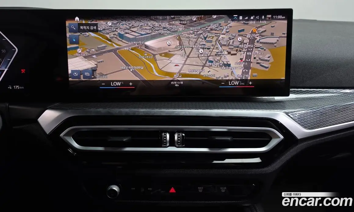 BMW i4 2023 0.2 автомат (гидро), фото 18