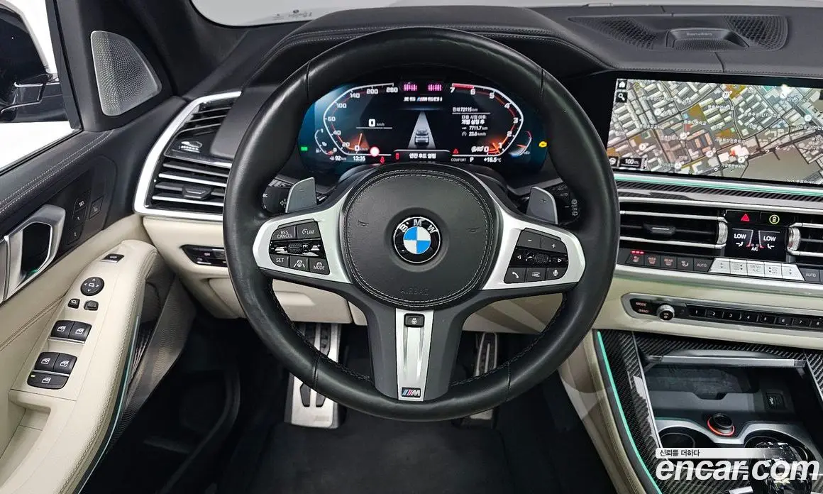 BMW X5 2022 4.4 автомат (гидро), фото 18 BMW X5 2022 4.4 автомат (гидро), фото 18