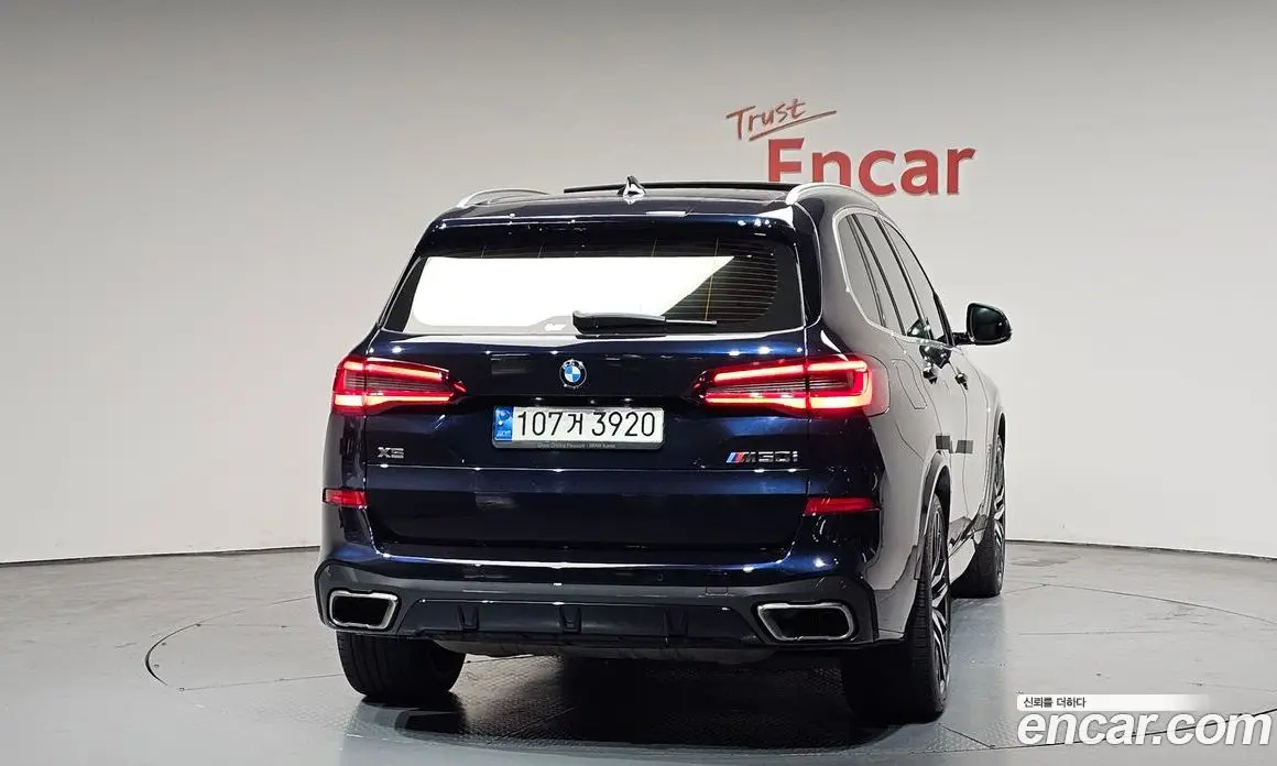 BMW X5 2022 4.4 автомат (гидро), фото 4 BMW X5 2022 4.4 автомат (гидро), фото 4