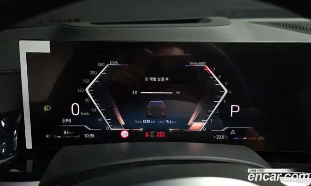 BMW X5 2025 3.0 автомат (гидро), миниатюра 10 BMW X5 2025 3.0 автомат (гидро), миниатюра 10