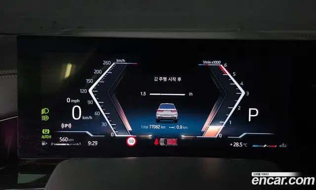 BMW X7 2023 3.0 автомат (гидро), миниатюра 11 BMW X7 2023 3.0 автомат (гидро), миниатюра 11