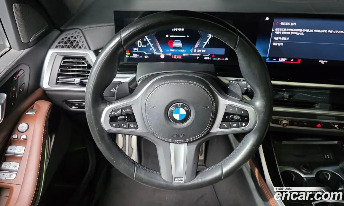 BMW X7 2023 3.0 автомат (гидро), фото 18 BMW X7 2023 3.0 автомат (гидро), фото 18