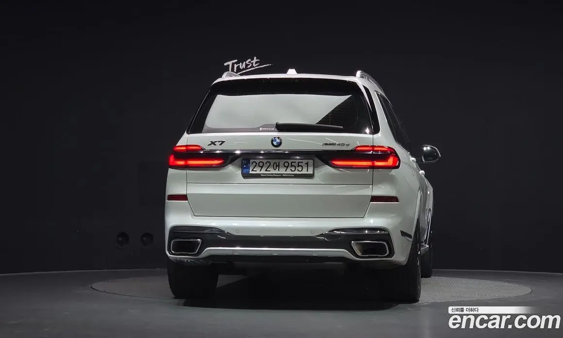 BMW X7 2023 3.0 автомат (гидро), фото 4 BMW X7 2023 3.0 автомат (гидро), фото 4