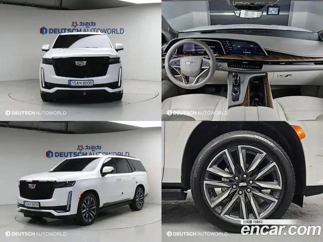 Cadillac Escalade 2024 6.2 автомат (гидро), миниатюра 1