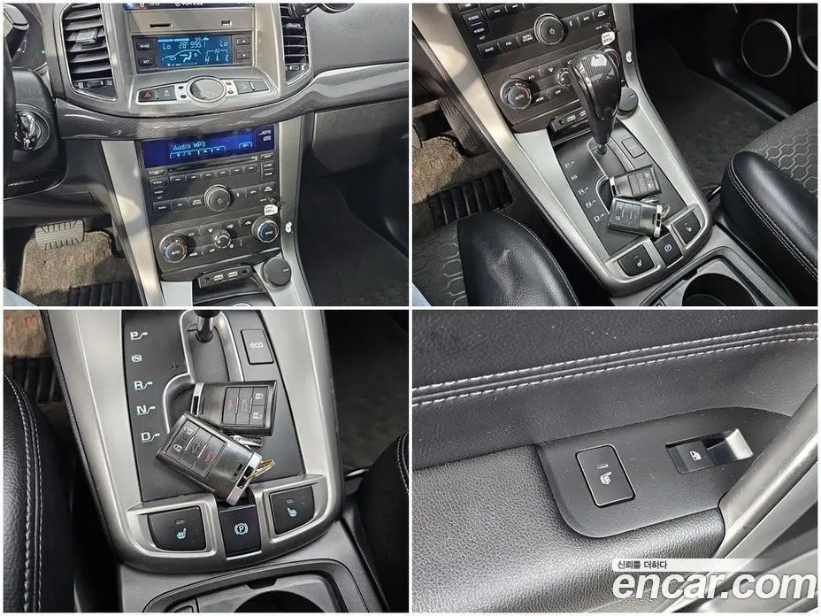 Chevrolet Captiva 2013 2.0 автомат (гидро), фото 16 Chevrolet Captiva 2013 2.0 автомат (гидро), фото 16