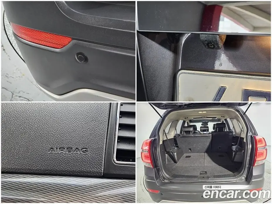 Chevrolet Captiva 2013 2.0 автомат (гидро), фото 17 Chevrolet Captiva 2013 2.0 автомат (гидро), фото 17