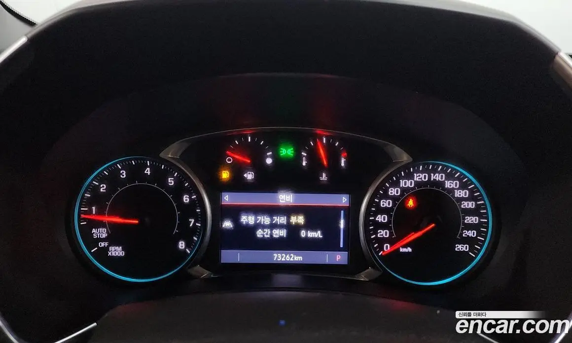 Chevrolet Equinox 2022 1.5 автомат (гидро), фото 11 Chevrolet Equinox 2022 1.5 автомат (гидро), фото 11