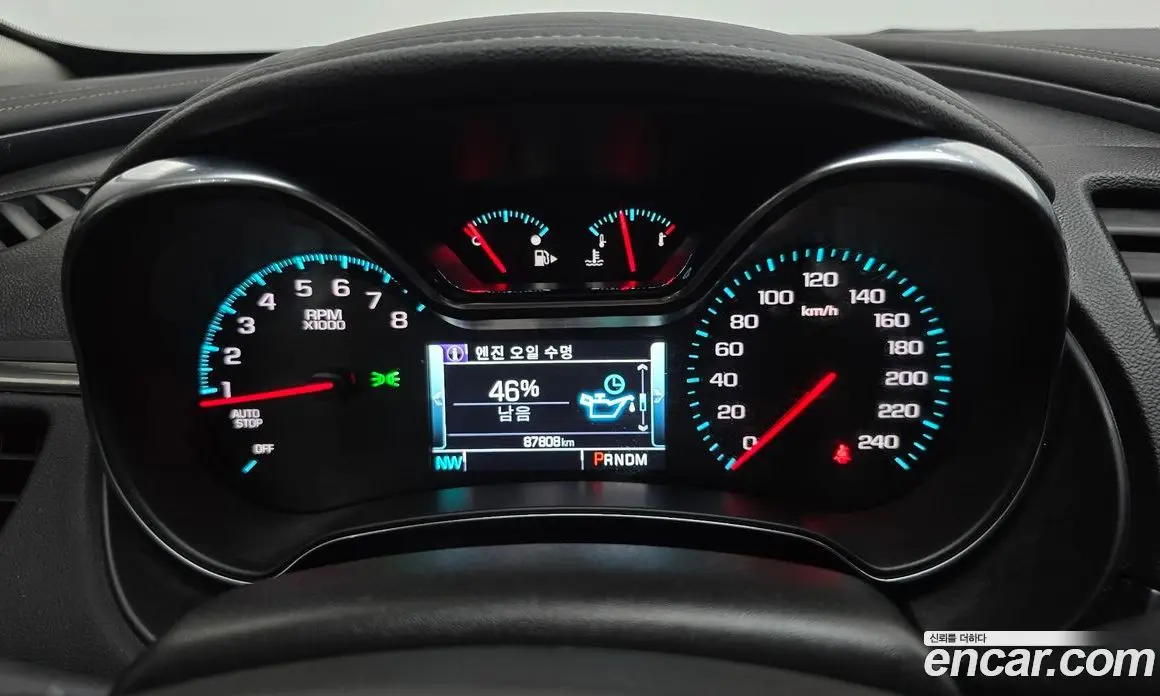 Chevrolet Impala 2016 2.5 автомат (гидро), фото 11 Chevrolet Impala 2016 2.5 автомат (гидро), фото 11