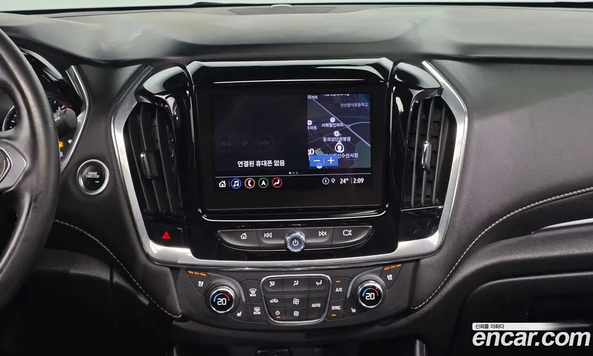 Chevrolet Traverse 2023 3.6 автомат (гидро), фото 20 Chevrolet Traverse 2023 3.6 автомат (гидро), фото 20