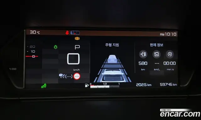 Citroen C4 Spacetourer 2019 1.5 автомат (гидро), миниатюра 11