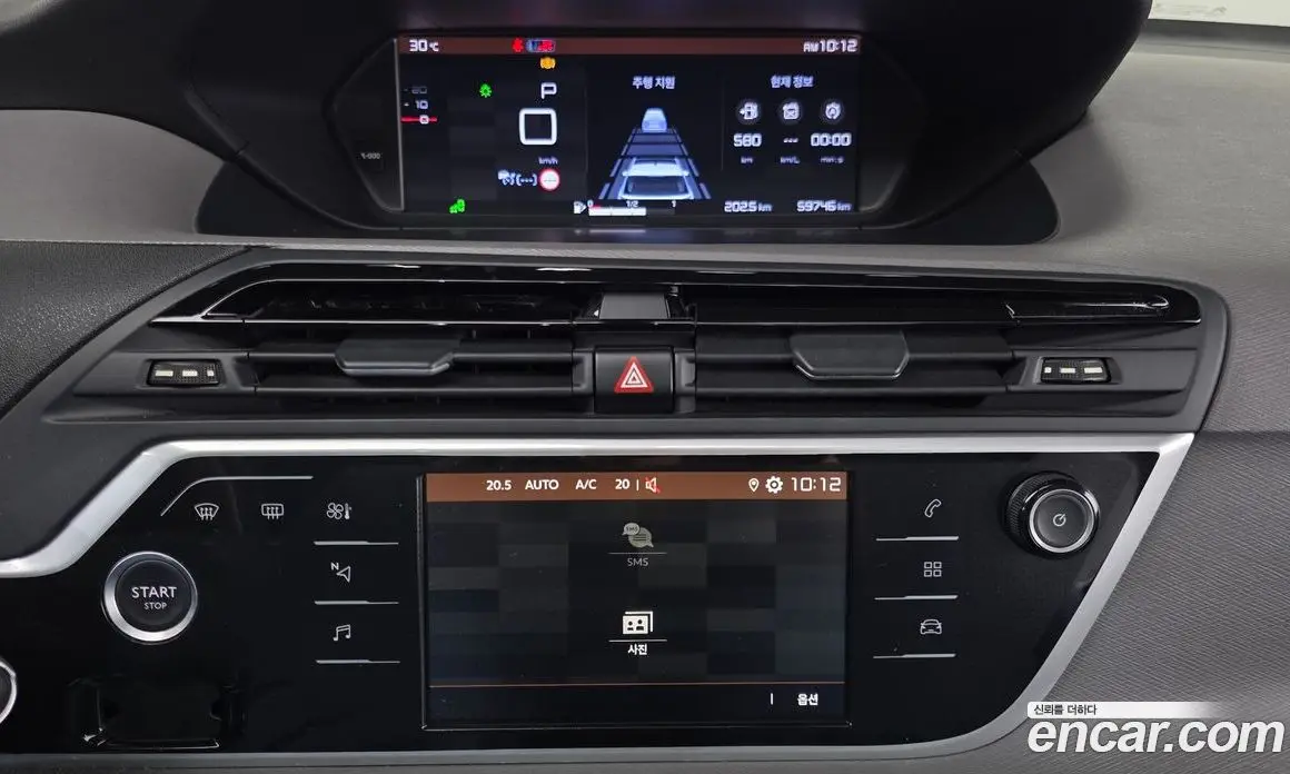 Citroen C4 Spacetourer 2019 1.5 автомат (гидро), фото 20