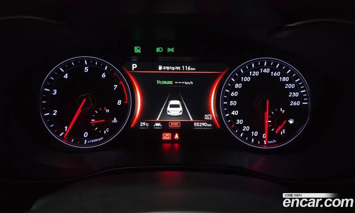 Genesis G70 2019 2.0 автомат (гидро), фото 10 Genesis G70 2019 2.0 автомат (гидро), фото 10