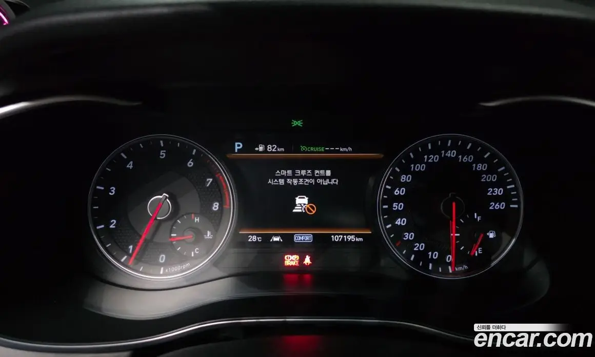 Genesis G70 2019 2.0 автомат (гидро), фото 10 Genesis G70 2019 2.0 автомат (гидро), фото 10