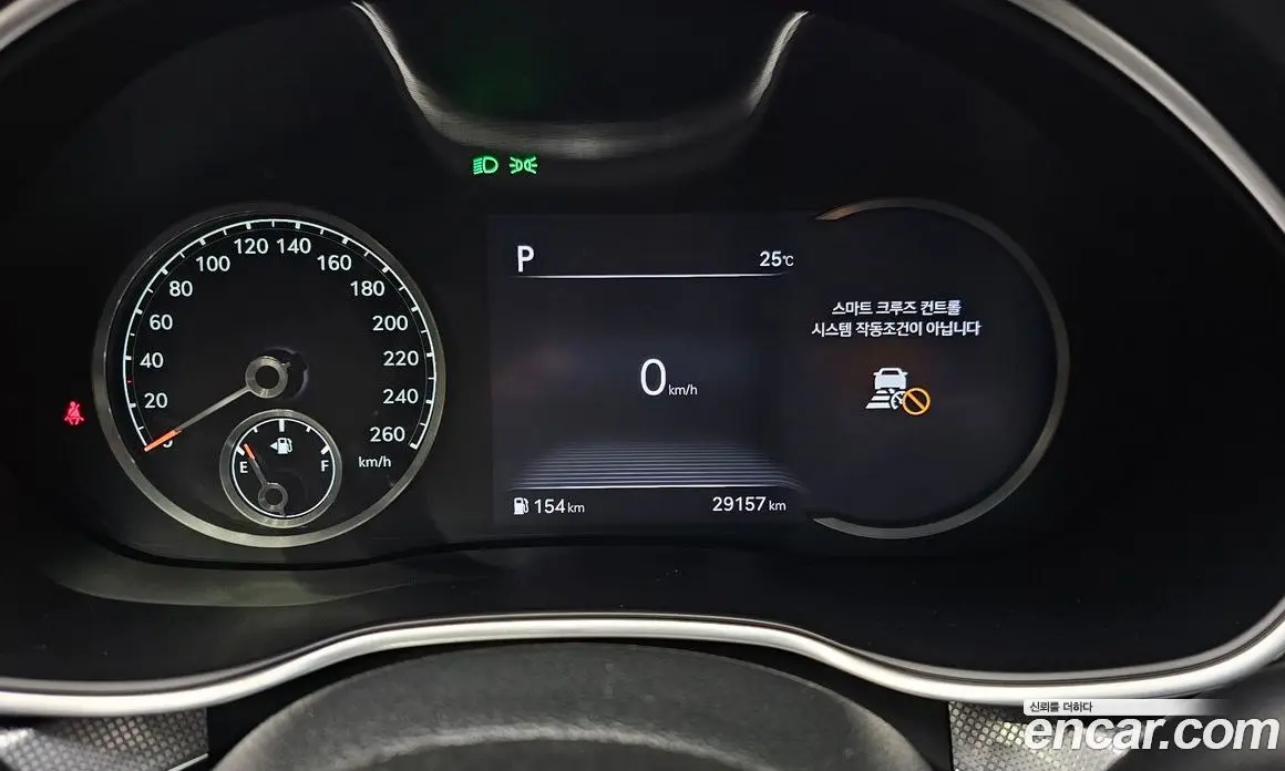 Genesis G80 2021 2.5 автомат (гидро), фото 11