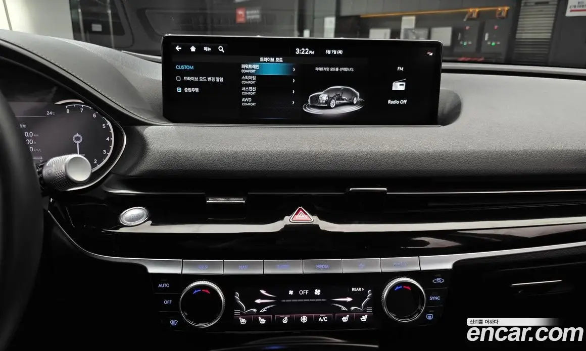 Genesis G80 2022 2.5 автомат (гидро), фото 19 Genesis G80 2022 2.5 автомат (гидро), фото 19