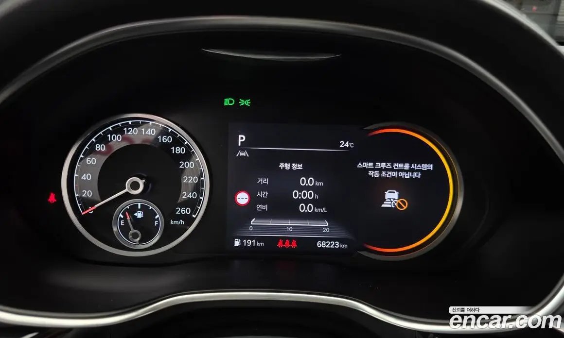 Genesis G80 2022 2.5 автомат (гидро), фото 10 Genesis G80 2022 2.5 автомат (гидро), фото 10