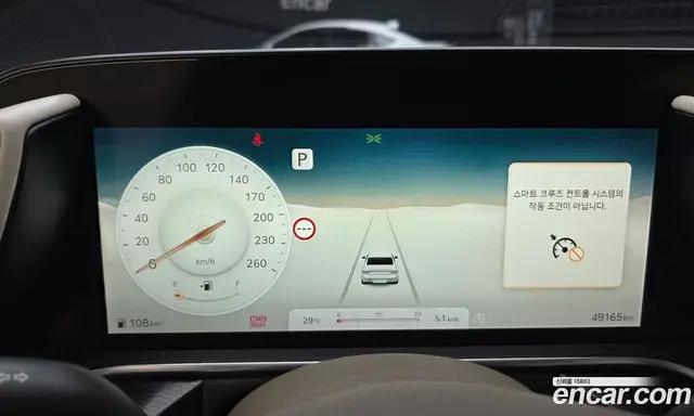 Genesis G90 2022 3.5 автомат (гидро), миниатюра 11 Genesis G90 2022 3.5 автомат (гидро), миниатюра 11