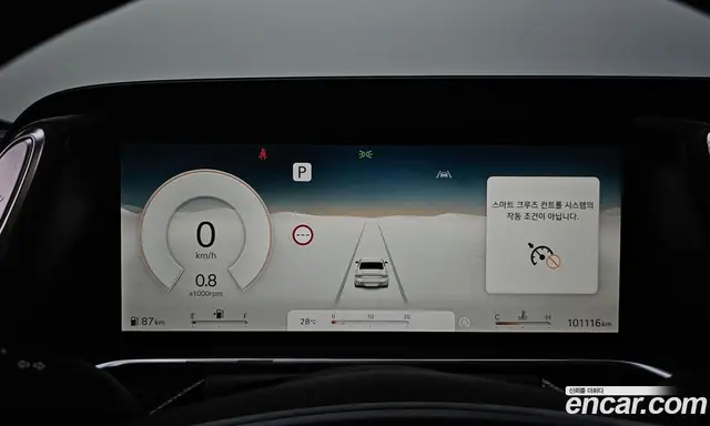 Genesis G90 2022 3.5 автомат (гидро), миниатюра 11 Genesis G90 2022 3.5 автомат (гидро), миниатюра 11