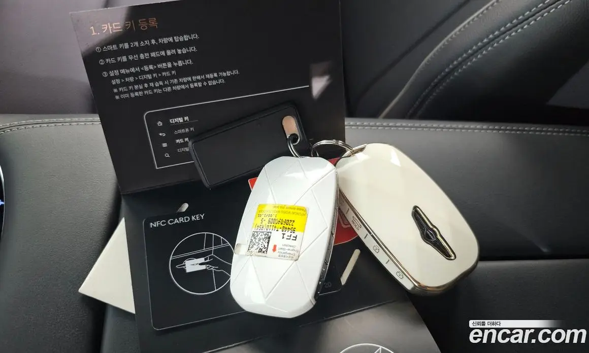 Genesis G90 2022 3.5 автомат (гидро), фото 18 Genesis G90 2022 3.5 автомат (гидро), фото 18