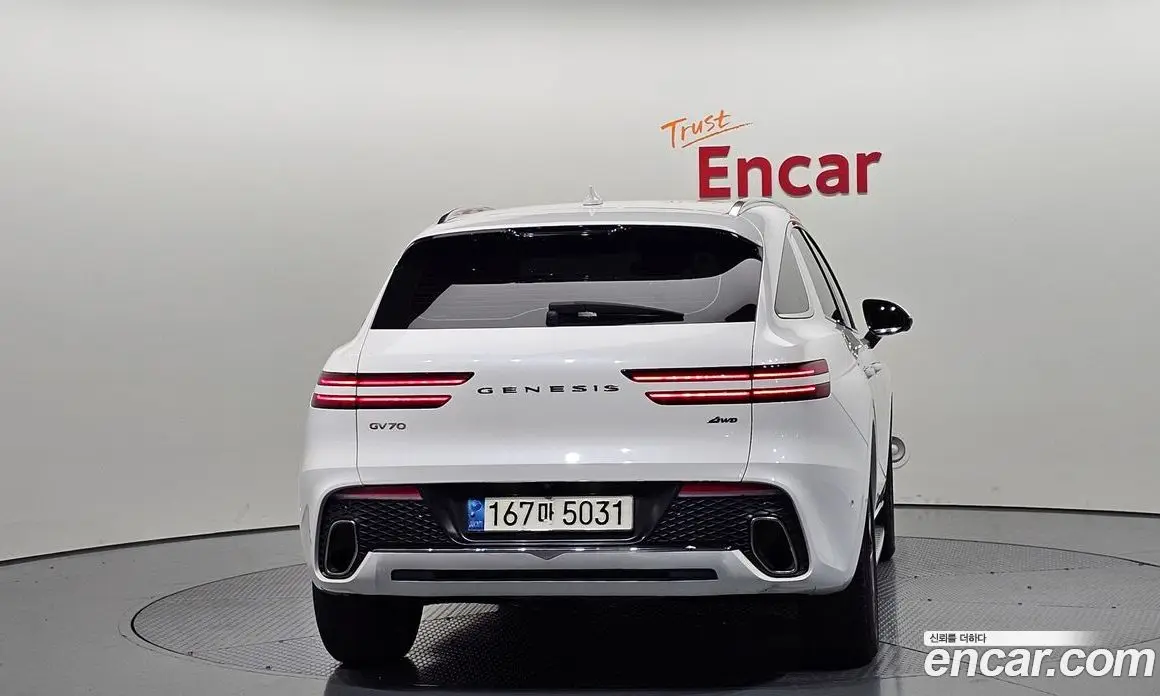 Genesis GV70 2021 2.5 автомат (гидро), фото 4 Genesis GV70 2021 2.5 автомат (гидро), фото 4