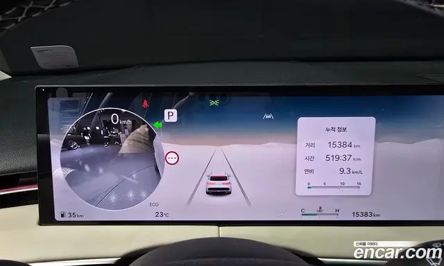 Genesis GV70 2024 2.5 автомат (гидро), миниатюра 11 Genesis GV70 2024 2.5 автомат (гидро), миниатюра 11