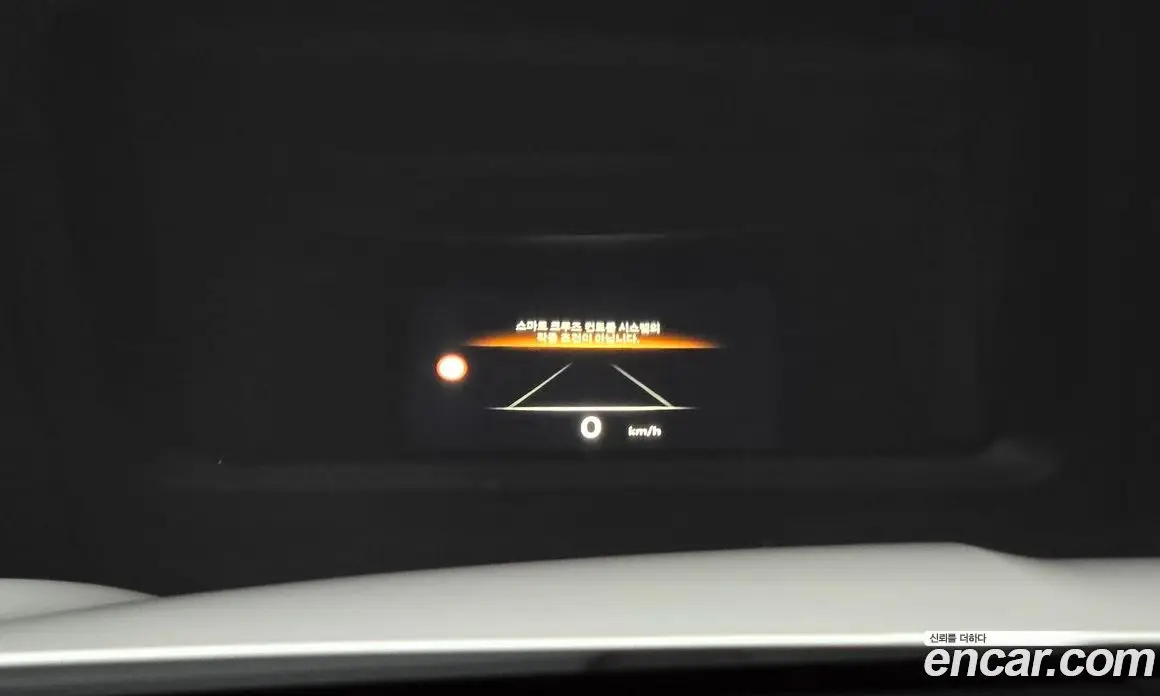 Genesis GV70 2024 2.5 автомат (гидро), фото 20 Genesis GV70 2024 2.5 автомат (гидро), фото 20