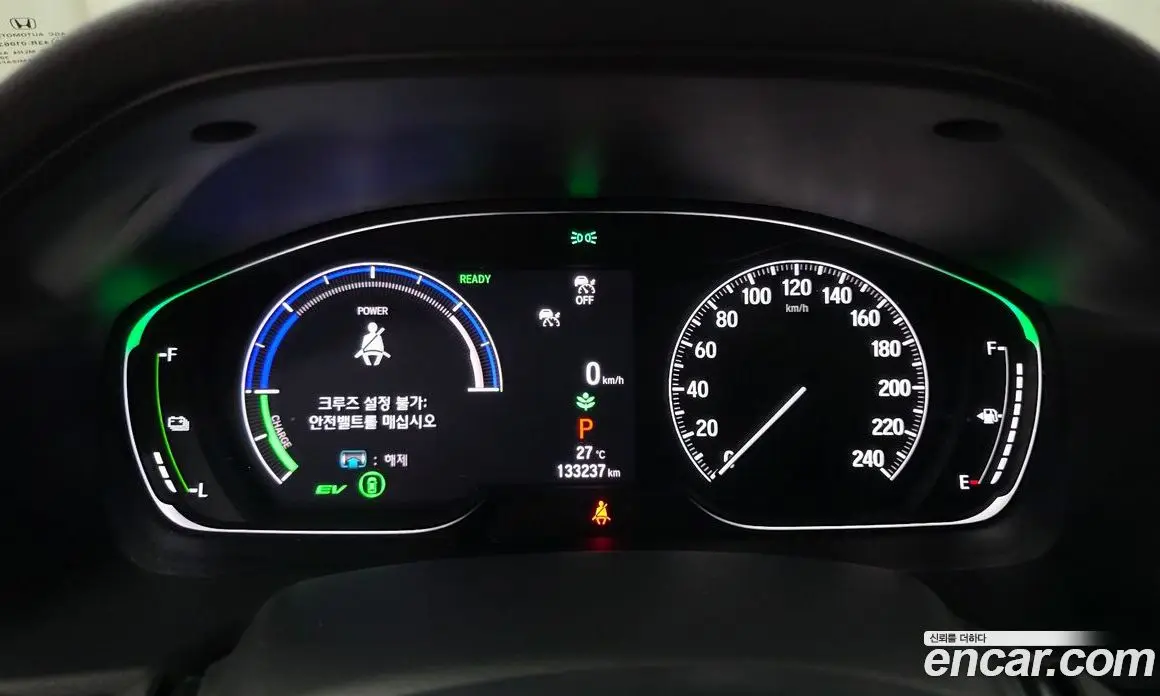 Honda Accord 2021 2.0 автомат (гидро), фото 11 Honda Accord 2021 2.0 автомат (гидро), фото 11