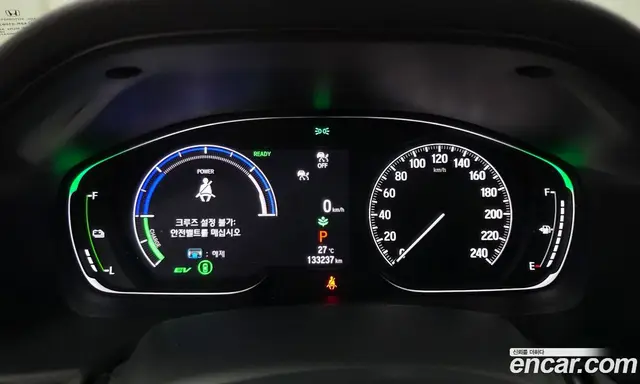 Honda Accord 2021 2.0 автомат (гидро), миниатюра 11 Honda Accord 2021 2.0 автомат (гидро), миниатюра 11