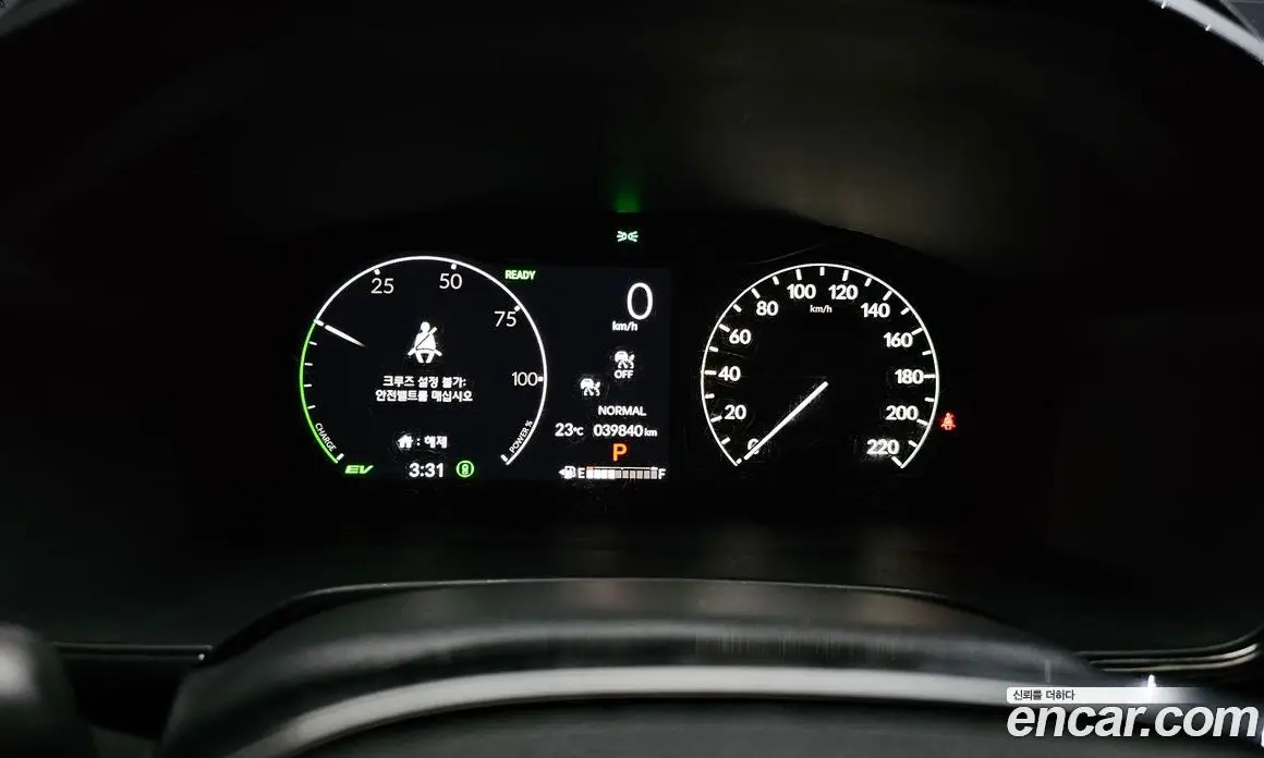 Honda CR-V 2024 2.0 автомат (гидро), фото 11