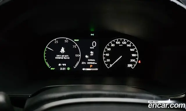 Honda CR-V 2024 2.0 автомат (гидро), миниатюра 11