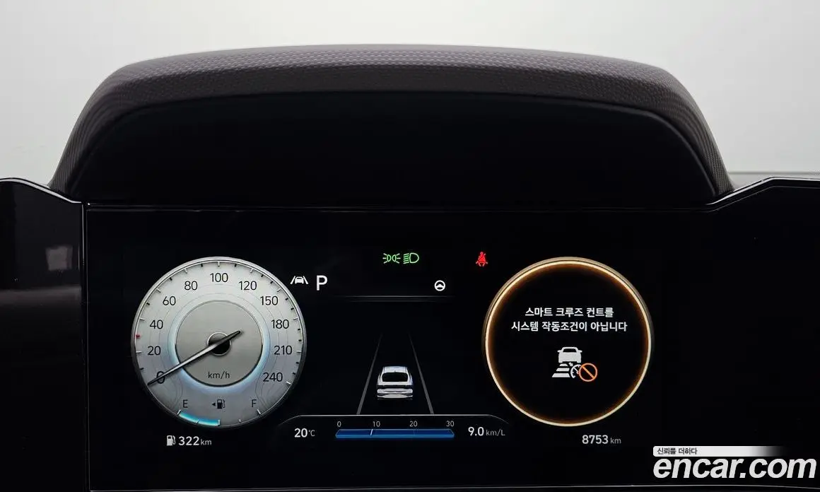 Hyundai Avante 2022 1.6 автомат (гидро), фото 11 Hyundai Avante 2022 1.6 автомат (гидро), фото 11
