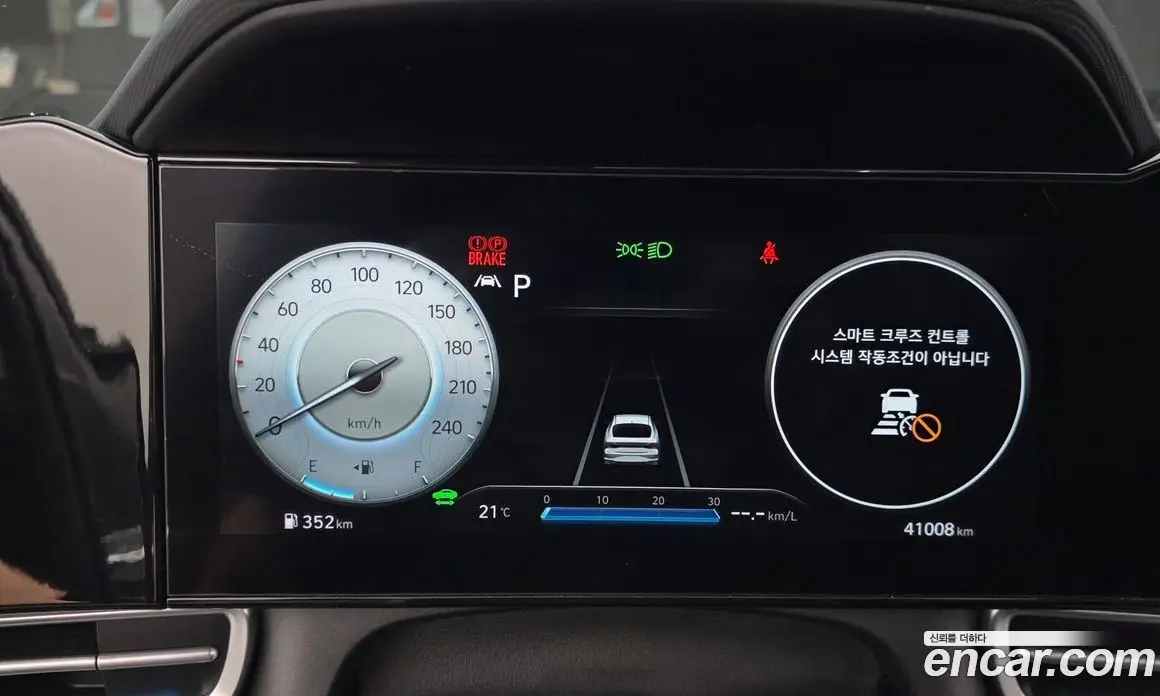Hyundai Avante 2022 1.6 автомат (гидро), фото 11