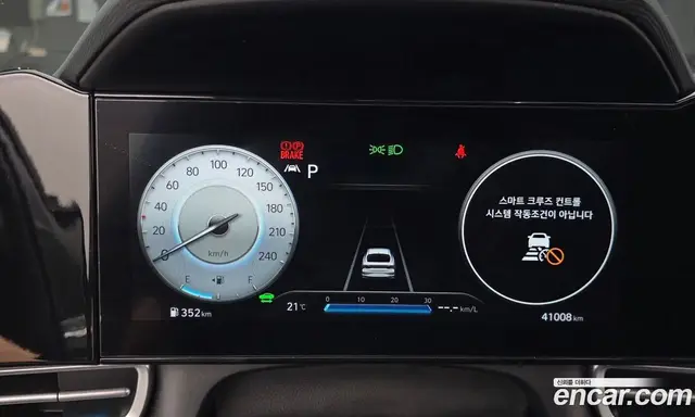 Hyundai Avante 2022 1.6 автомат (гидро), миниатюра 11