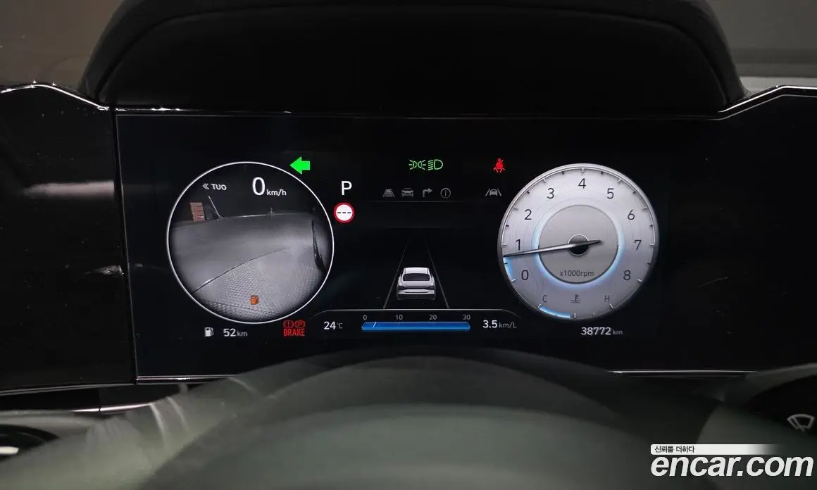 Hyundai Avante 2023 1.6 автомат (гидро), фото 8 Hyundai Avante 2023 1.6 автомат (гидро), фото 8