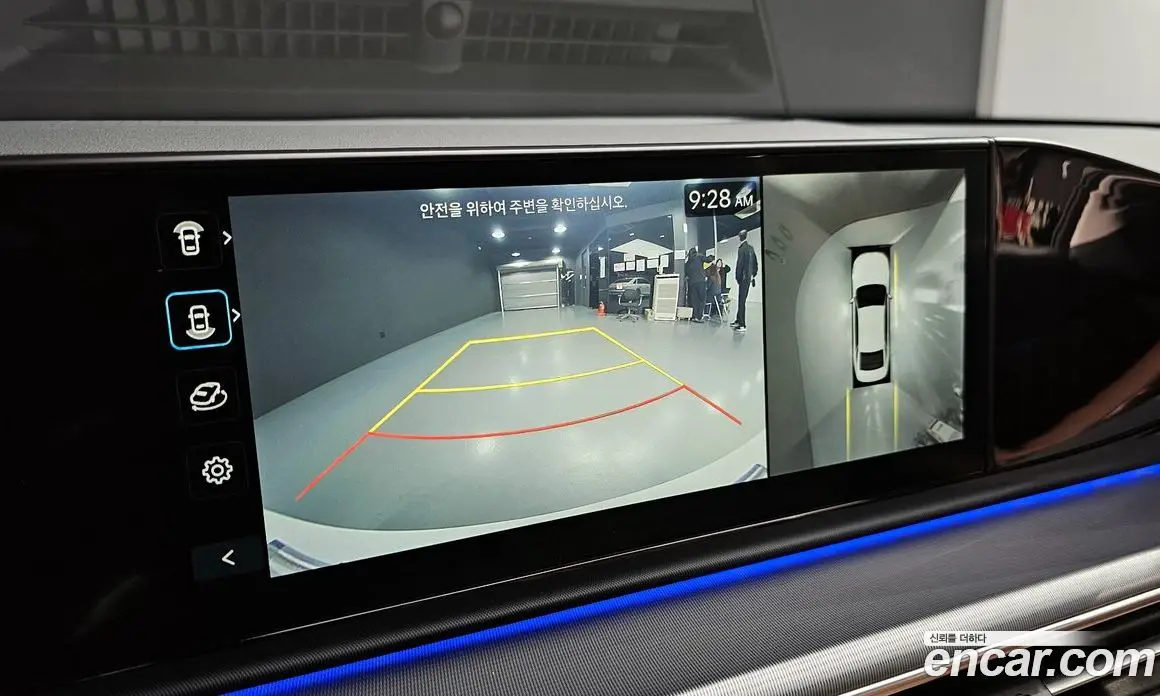 Hyundai Grandeur 2023 2.5 автомат (гидро), фото 20 Hyundai Grandeur 2023 2.5 автомат (гидро), фото 20