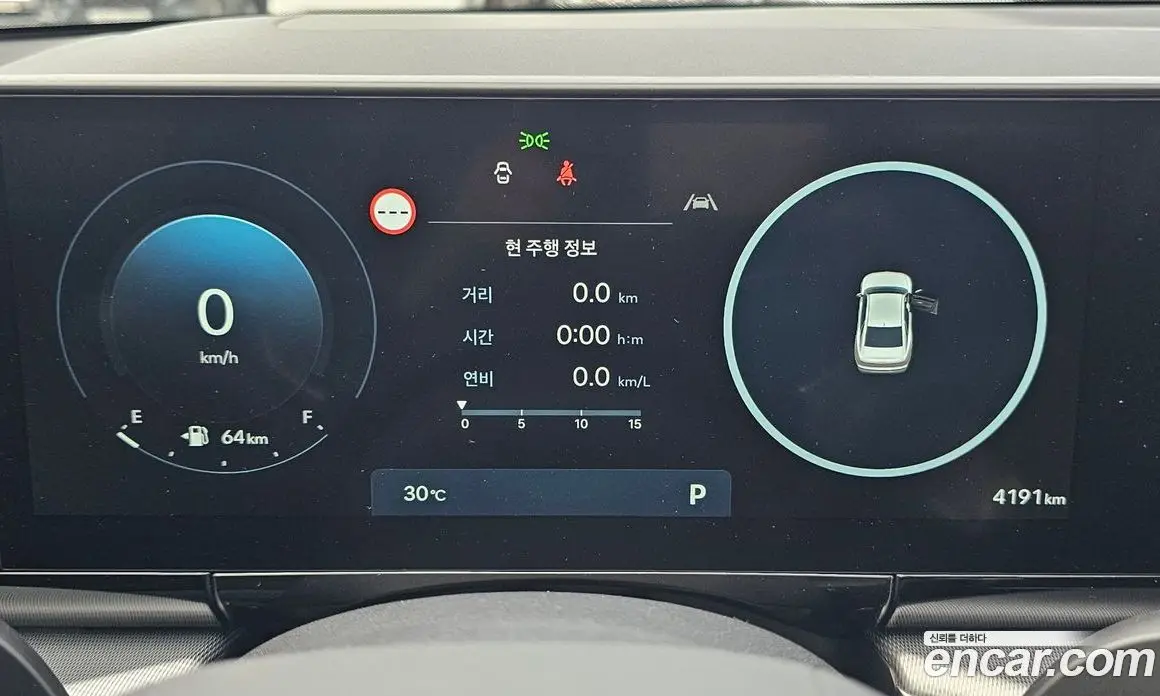 Hyundai Grandeur 2023 3.5 автомат (гидро), фото 8