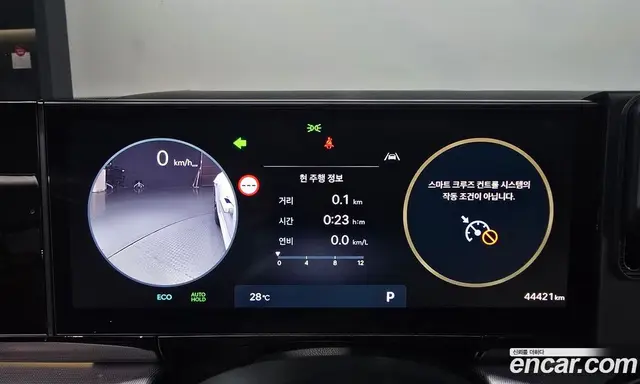 Hyundai Grandeur 2024 3.5 автомат (гидро), миниатюра 10