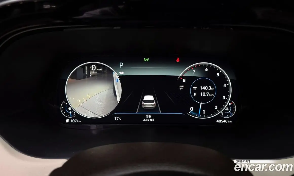 Hyundai Palisade 2022 3.8 автомат (гидро), фото 11 Hyundai Palisade 2022 3.8 автомат (гидро), фото 11